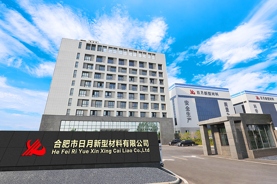 ABC_6231_看图王.jpg